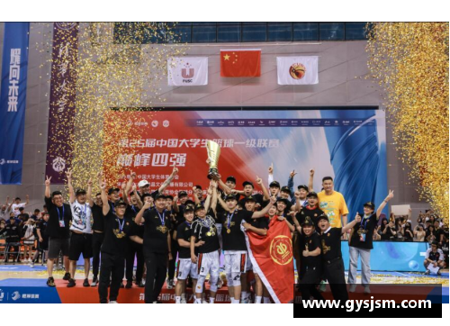 米乐M6清华大学与广东工业大学男篮会师CUBAL决赛的巅峰对决
