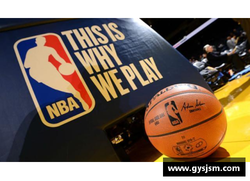 米乐M6CBA与NBA共同推动篮球运动在中国的发展和普及 - 副本 (2)